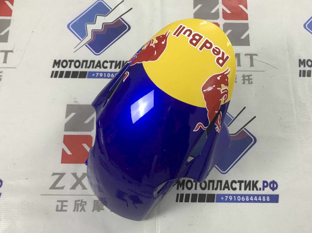 Комплект пластика Honda CBR1000RR Fireblade 2011-2016 ● Red Bull Синий Желтый 